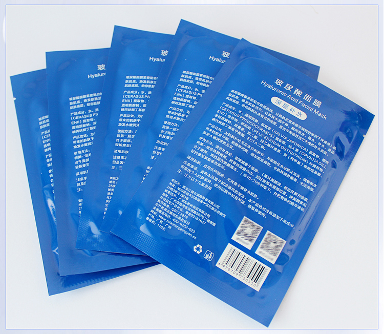 苗方清颜玻尿酸面膜 深层补水保湿面膜贴 祛/痘苗芳青颜