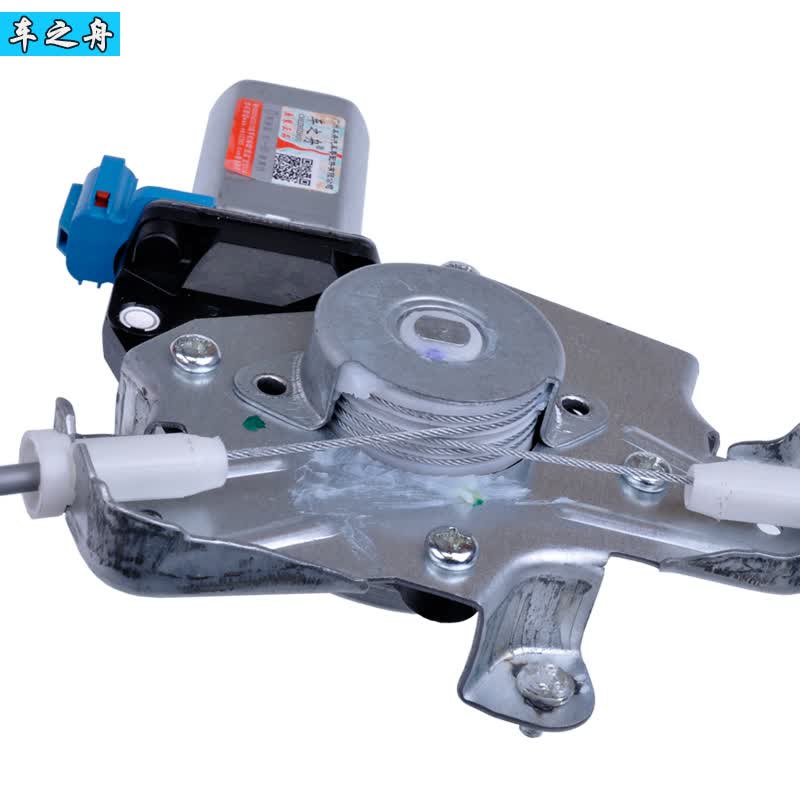 众泰t600玻璃升降器总成 z200/z300/z360/z500/z560/大迈x5/芝麻电动