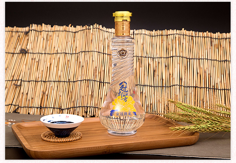 冠群芳酒花冠白酒金冠绵柔36.
