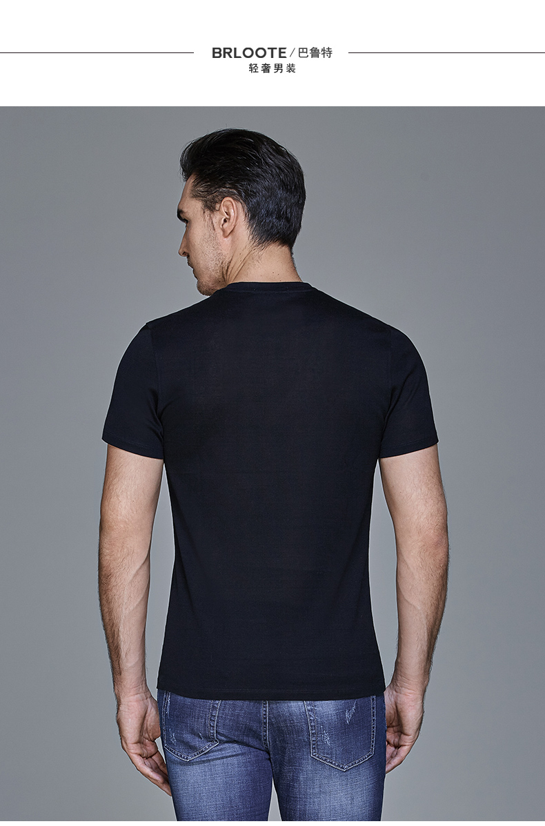 brloote/巴鲁特 纯棉提花短袖t恤男夏季修身时尚休闲体恤衫 黑色 190/