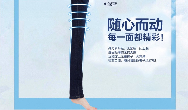 
                                        康曼德 牛仔裤女直筒弹力修身显瘦铅笔裤长裤 12005 深蓝色 27码*2尺                