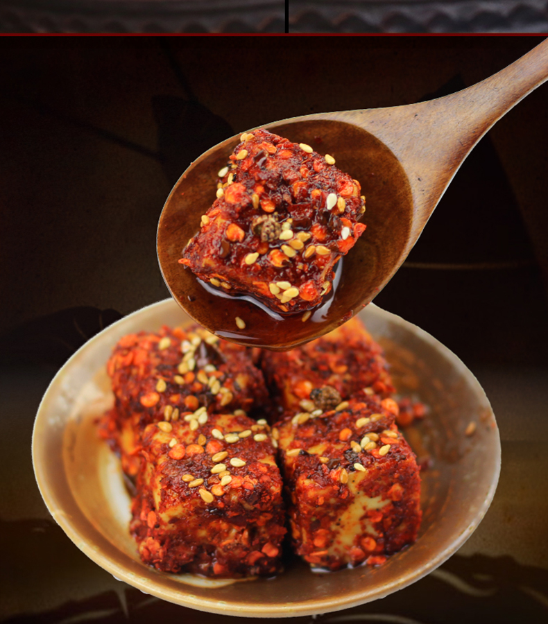 【成都馆】夹江香辣豆腐乳 700g 腐乳霉豆腐四川特产农家自制特辣麻辣