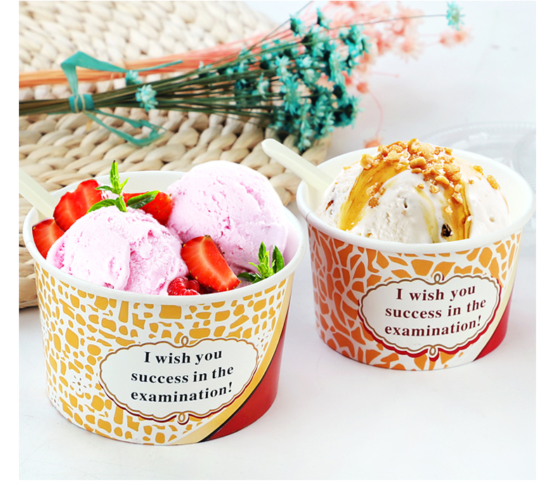 纸管家一次性冰激凌纸杯冰淇淋纸碗小号酸奶纸碗定制 5oz塑料平盖 300