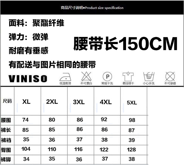 麦品汇 2016春夏韩版大码女装胖mm西装中高腰九分阔腿裤加肥加大200斤