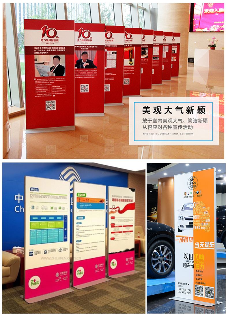 印家轩铝合金落地立式丽屏展架快展海报架广告架门型展架铝合金kt板