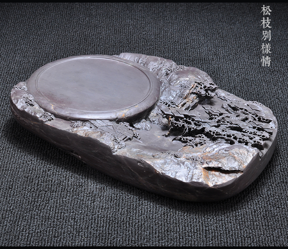 割紫云砚台文房四宝肇庆端砚正宗广东特产杨健文作品 小桥流水砚