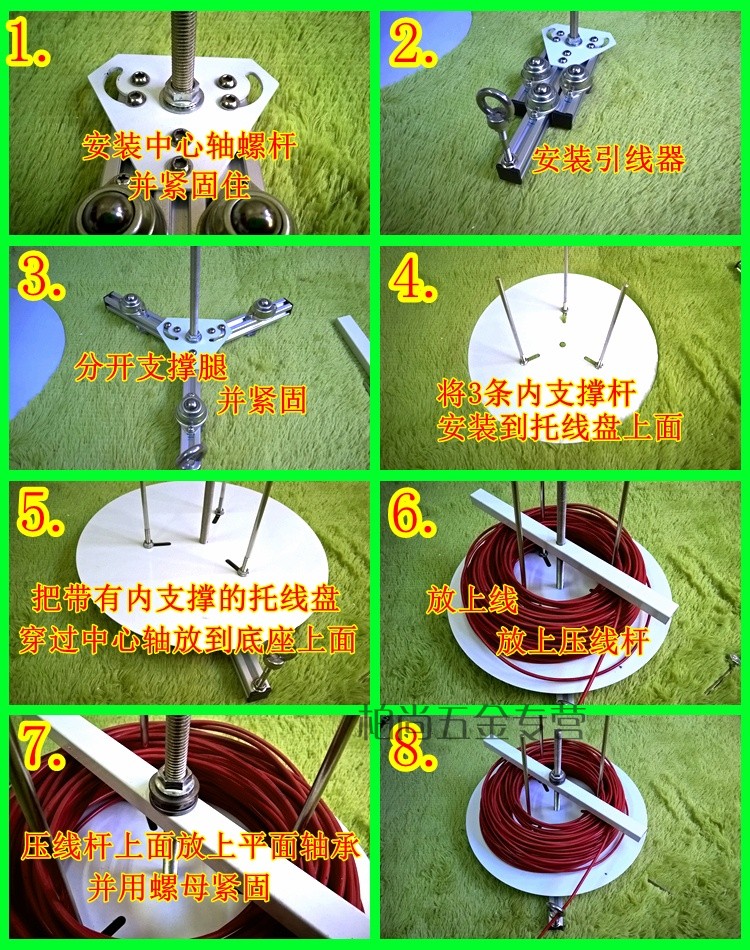 放线器放线架放线盘bv线rvv电源线塑铜线护套线网线电线裁剥线机 直径