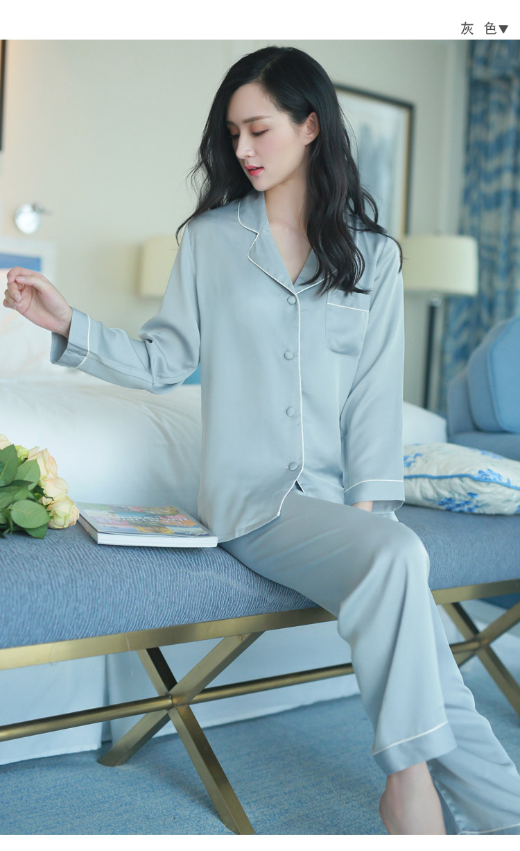 睡衣女夏长袖套装 春秋季开衫翻领冰丝绸性感公主风可外穿仿真丝家居