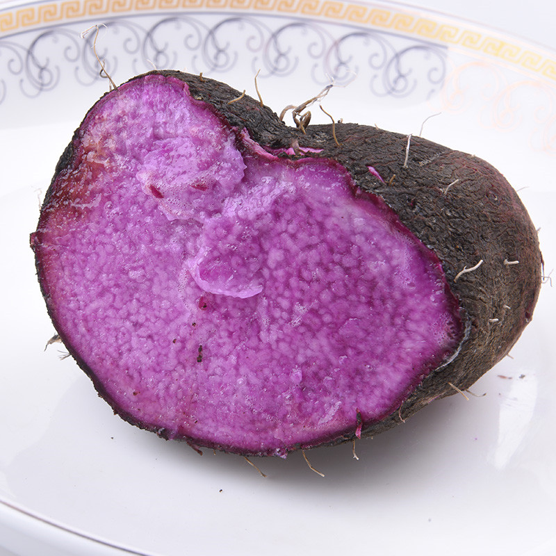 大菜园 紫山药 紫色山药 脚板薯 毛薯紫 山药大薯红薯 2.5kg