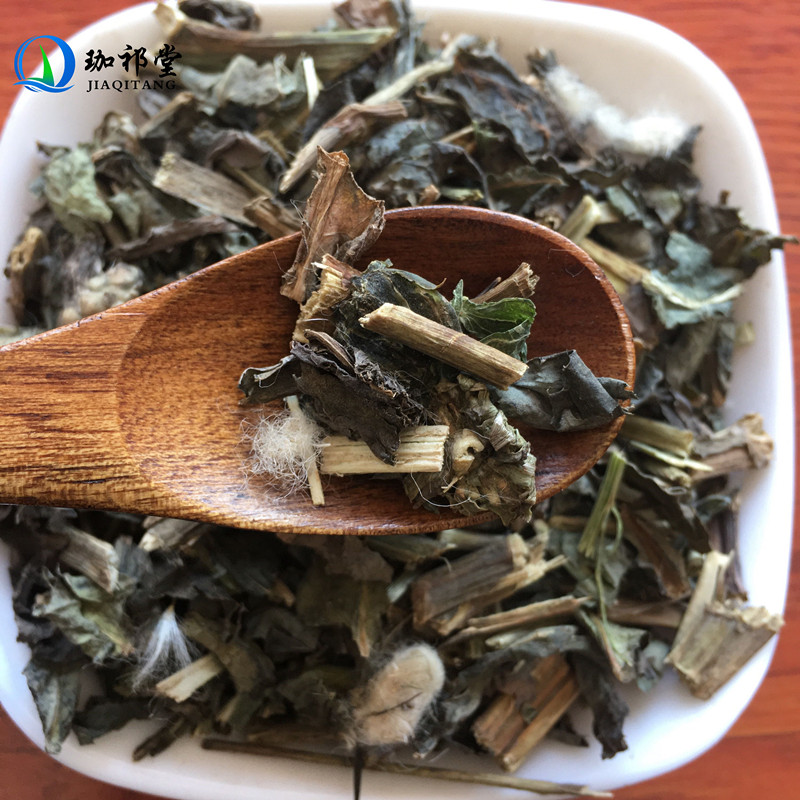 珈祁堂 500克 中药材 败酱草 北败酱草 干货 野苦菜 豆渣草 观音菜 苦