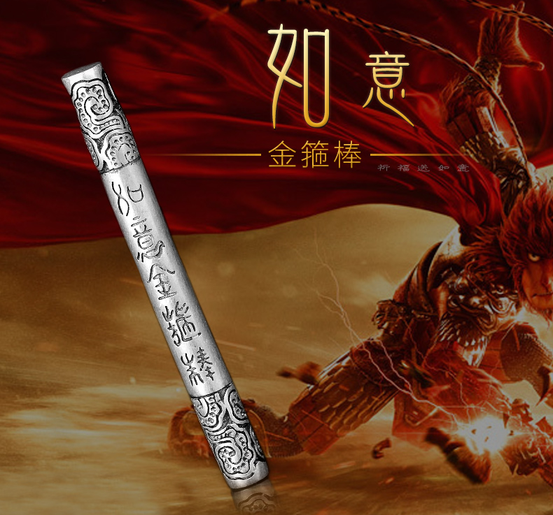 宝齐天大圣孙悟空男女如意金箍棒祥云手工足银吊坠挂坠个性男潮饰品