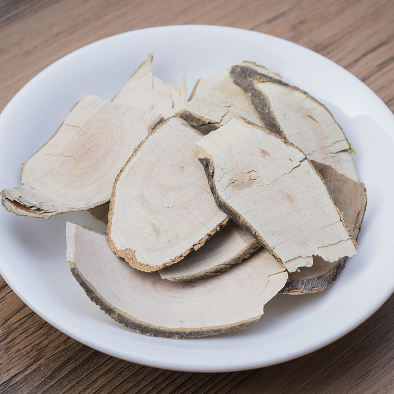 大菜园 毛冬青 毛冬青根 毛冬青片 毛冬青 500g