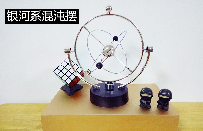 新款牛顿摆球创意摆件永动仪旋转 体永动机磁悬浮办公室装饰品礼物