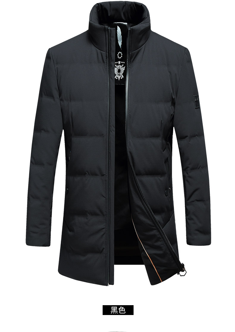 yaloo/雅鹿羽绒服男厚款立领2019冬季短款保暖休闲青年羽绒外套 黑色