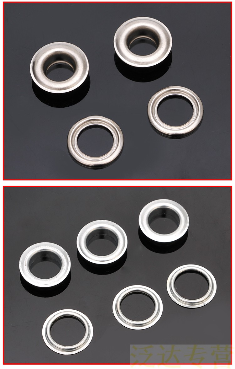 定做展架扣眼广告打孔扣旗帜气眼扣喷绘扣眼灯布圈扣一次成型 10内径