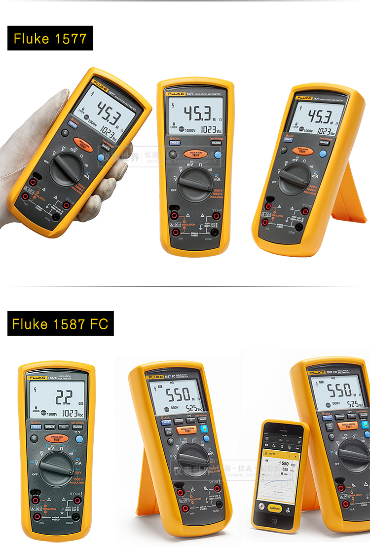 fluke福禄克摇表f1508/f1503/f1587fc数字兆欧表手持式绝缘电阻测试仪