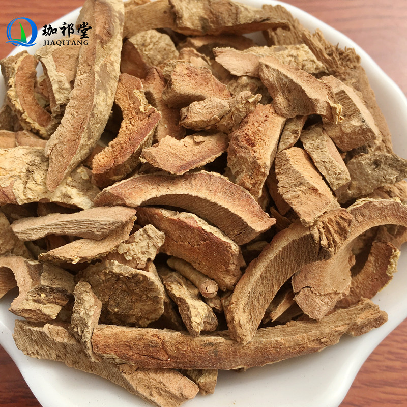 珈祁堂中药材土荆皮250克土槿皮