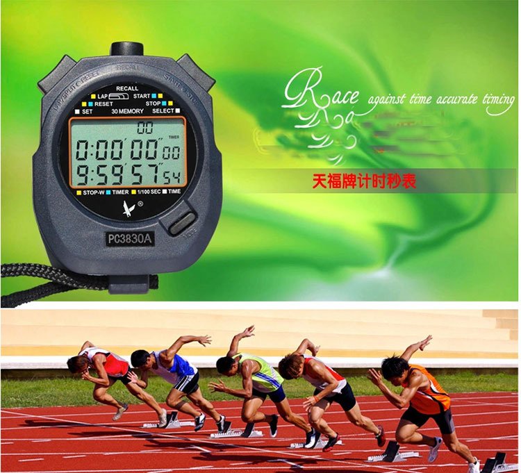 比赛多功能电子计数器三排30道户外田径训练学生教练裁判运动跑步计时