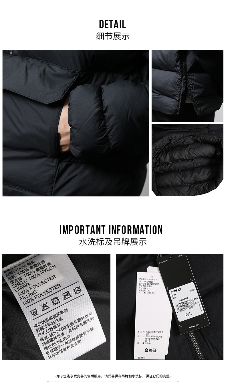 阿迪达斯(adidas)棉服男冬季运动舒适防风保暖连帽韩版面包服外套 cy