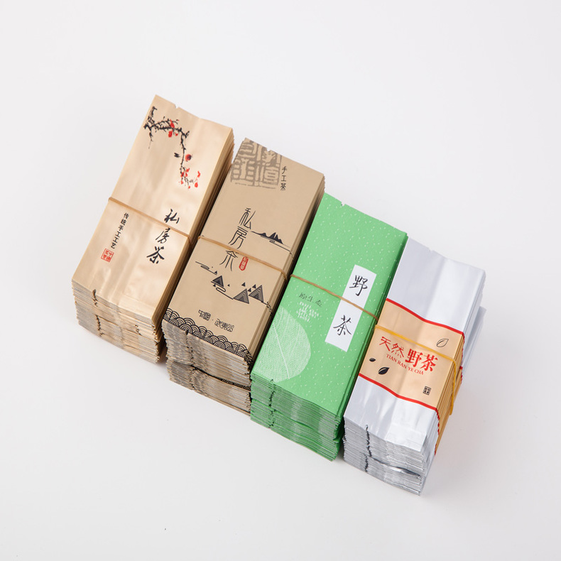 通用大红袍金骏眉正山小种茶叶包装袋小泡袋加厚牛皮纸铝 jm-183私房