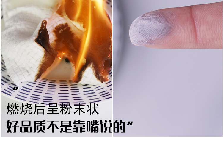 尔木萄（AMORTALS） 氨基酸净透温泉卸妆水温和深层卸妆 500ml