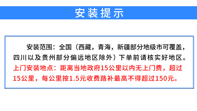 普潔廚寶大火力燃氣灶雙灶嵌入式天然氣灶液化氣灶臺式兩用灶具jzt369