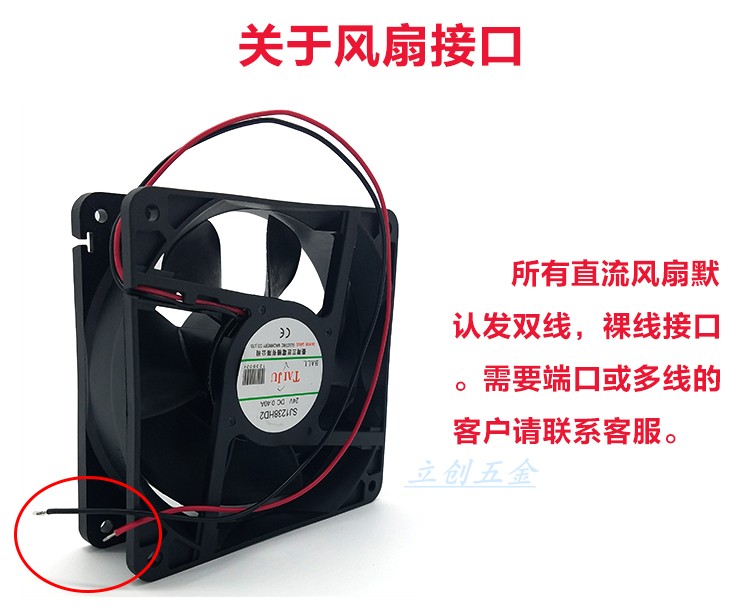 5b765f72N747ac403.jpg