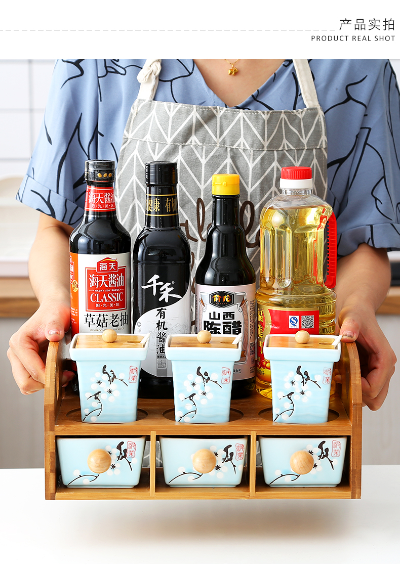 sc厨房创意陶瓷调料盒套装厨房用品调味罐调味盒套装调料罐置物架套装