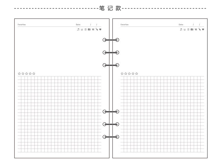 不要緊,讓方格來幫助你書寫和繪畫,都能有標準大小作為參照5mm的