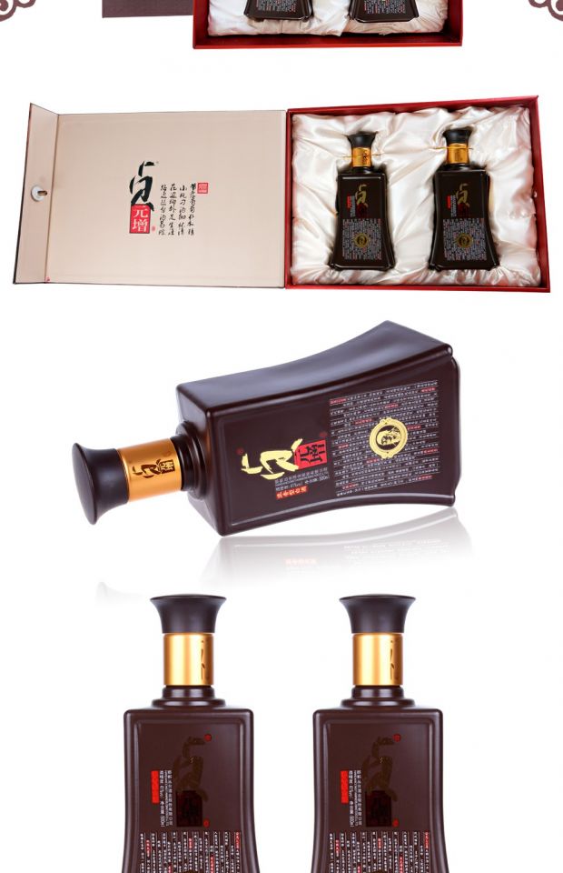 丛台贞元增礼盒两瓶装浓香型白酒 41度礼盒500ml*2