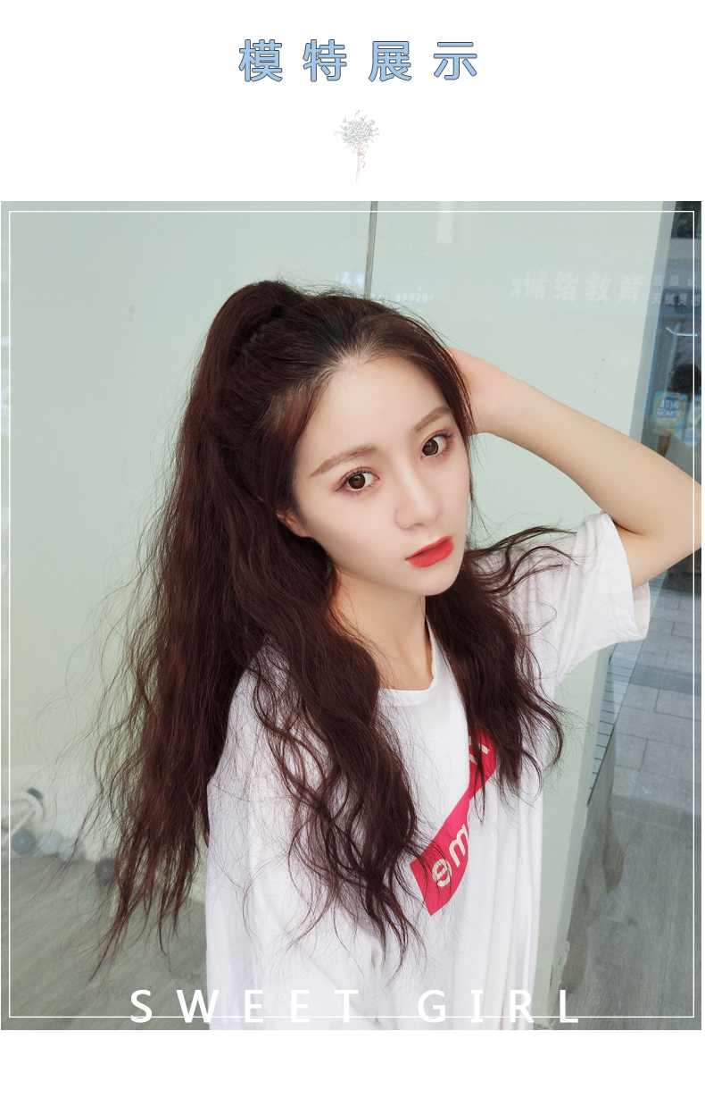 玉米烫假发马尾女 蓬松水波纹长卷发 虎口爪夹式假辫子无痕高马尾/ 浅