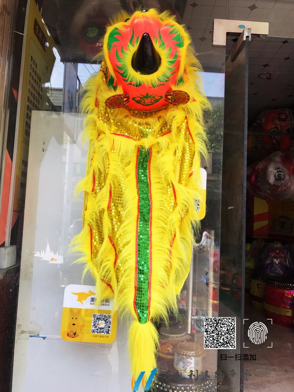 舞狮头塑料儿童舞狮子醒狮6寸8寸醒舞狮佛山醒狮幼儿园表演玩具白色6