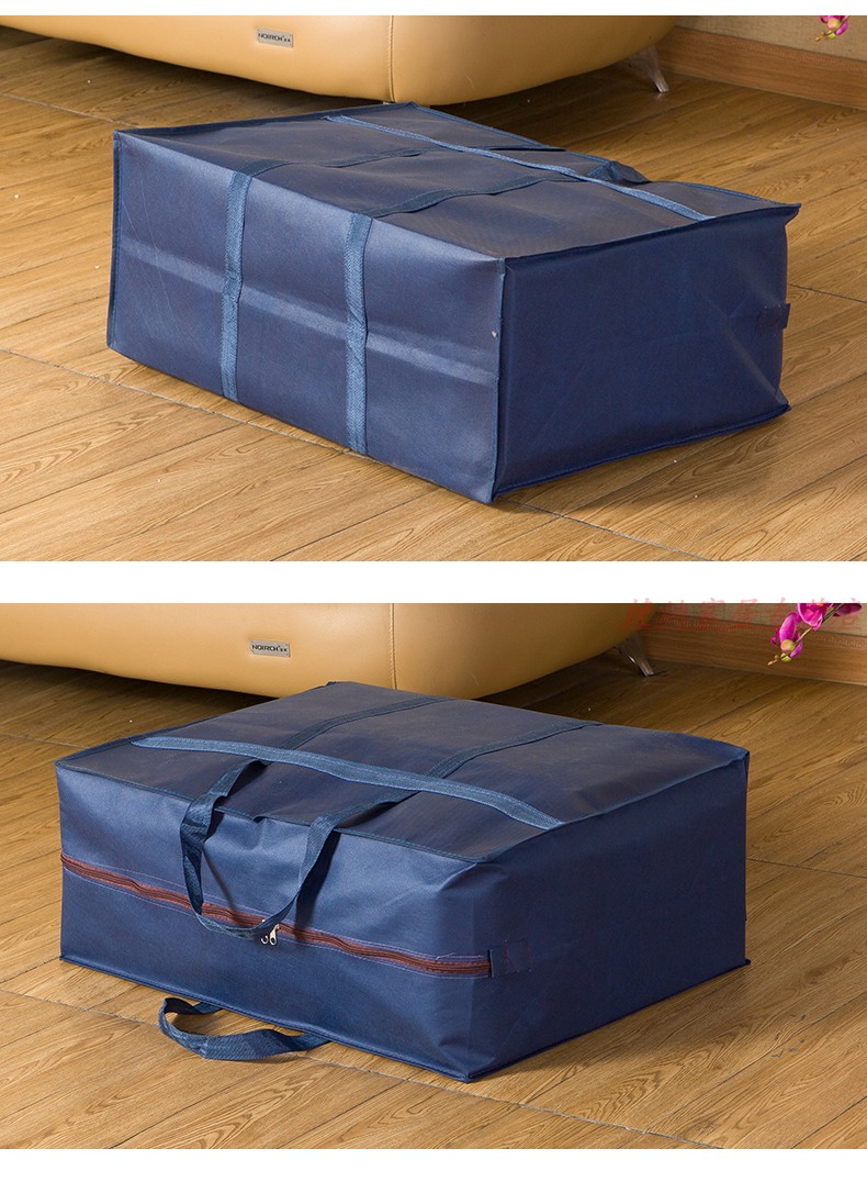 特大搬家袋子搬家行李打包袋号牛津编织无纺布袋装棉被的超大袋子