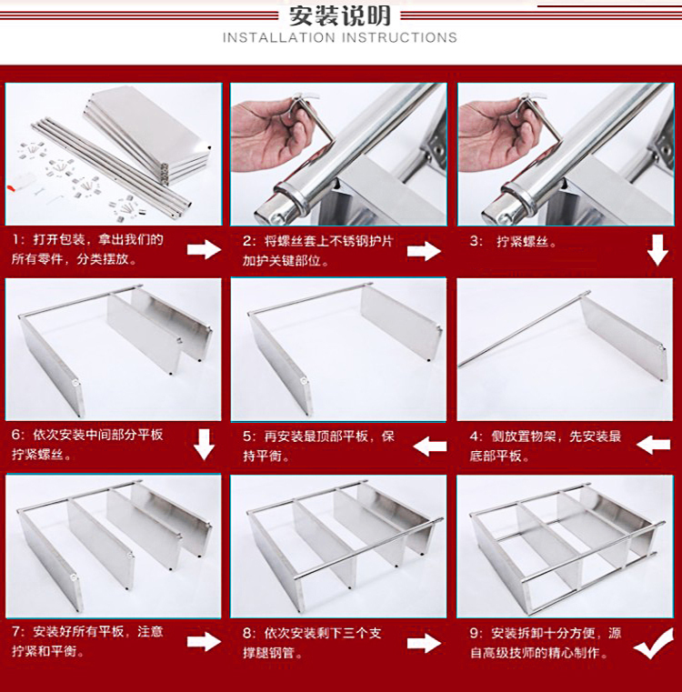 俊小伙 不锈钢厨房储物架双层置物架 不锈钢微波炉置物架两层架子 厨房收纳架落地货架锅架烤箱架台面 豪华升级加厚长90宽30高80两层