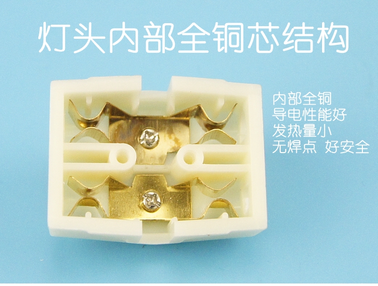 灯头插座带开关 e27家用宿舍偷用电白色螺口灯座转换器多用双分火螺旋