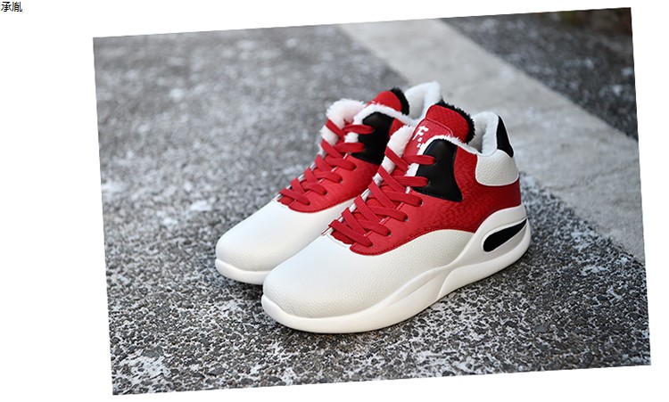 初中生加绒保暖中邦板鞋男生篮球鞋韩版潮流个性潮鞋子男士冬天打球鞋