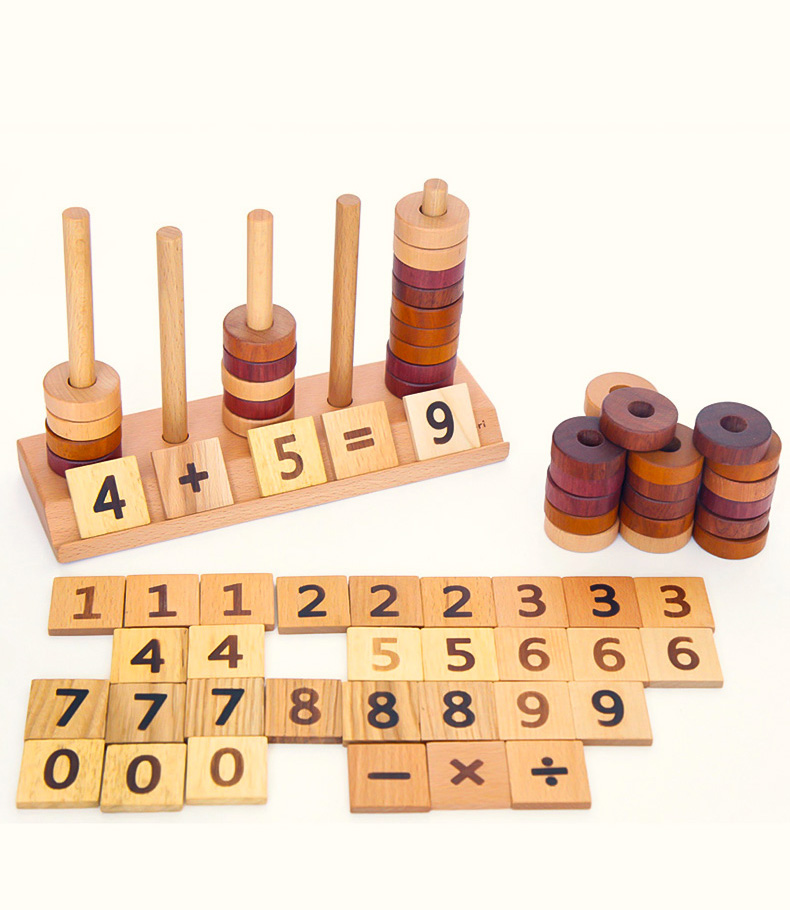 soopsori韩国数字积木早教玩具木制儿童启蒙套柱计数器计算架教具新年