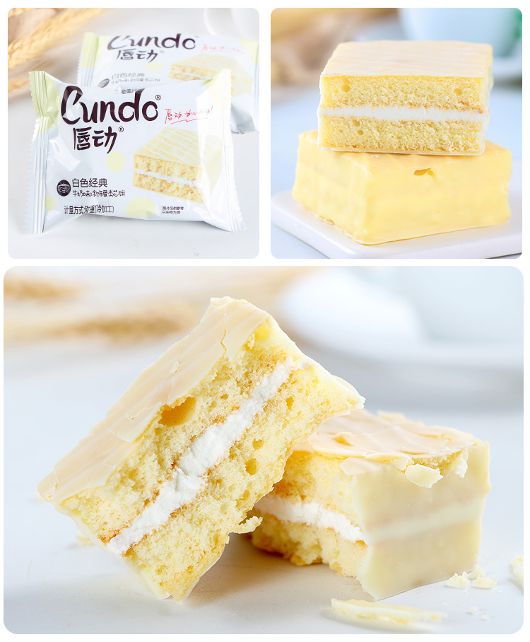 唇动蛋糕1500g唇动红丝绒蛋糕15kg唇动轻甜蛋糕白色黑巧克力柠檬抹茶