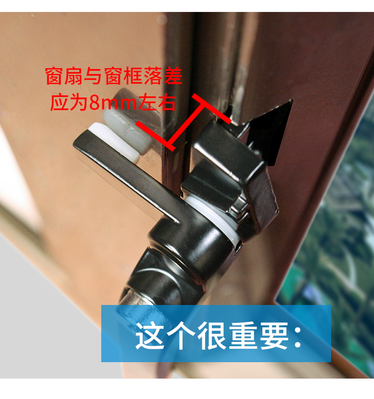 蒙莱奇38型老式铝合金门窗执手带锁7字执手推拉窗户拉手锁平开门窗