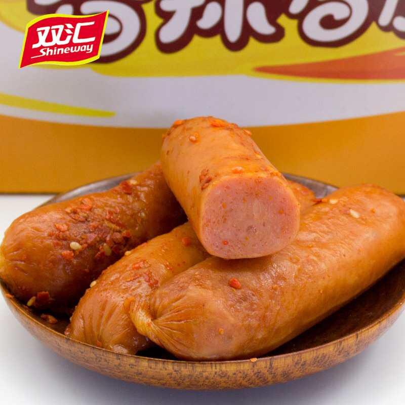 双汇香辣香脆肠35g*60根整箱批发 烧烤肠香肠火腿肠休闲零食