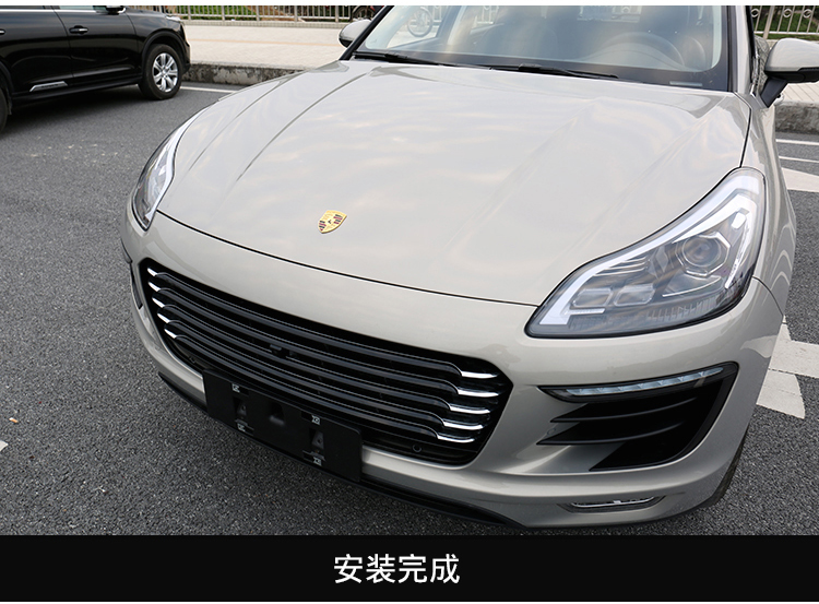 零尚众泰sr9改装车标保时捷车标macam机盖标 尾标 方向盘标 轮毂盖标