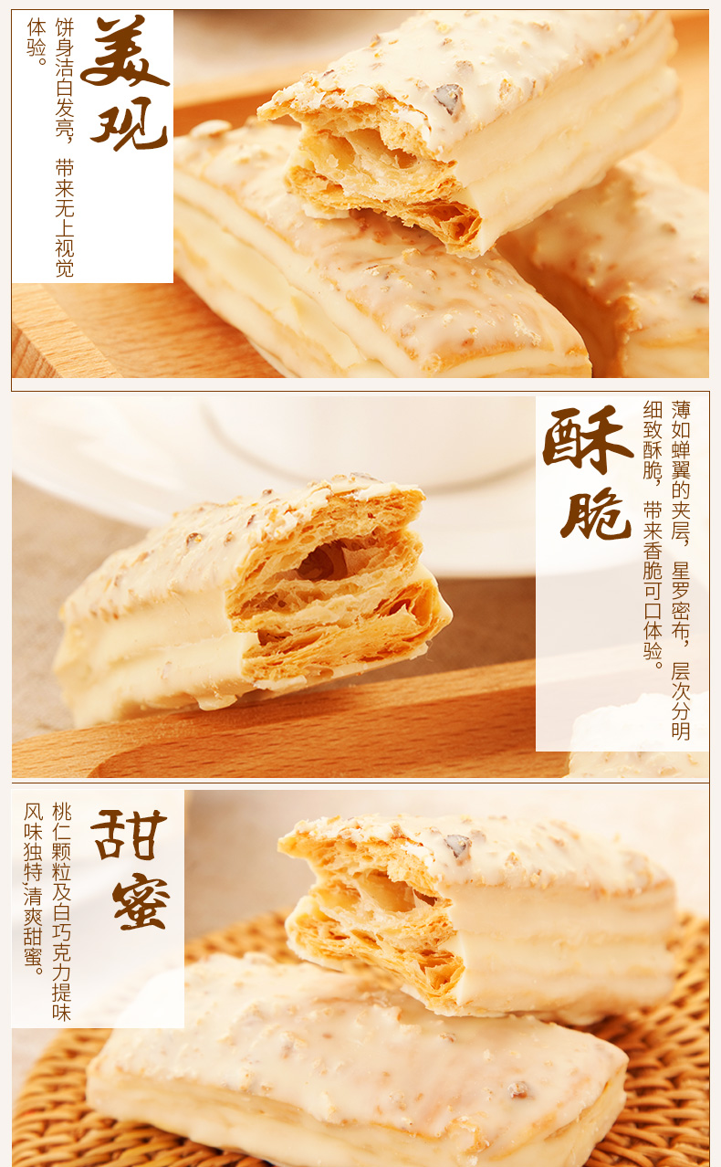 中央国家机关乒乓球协会商城