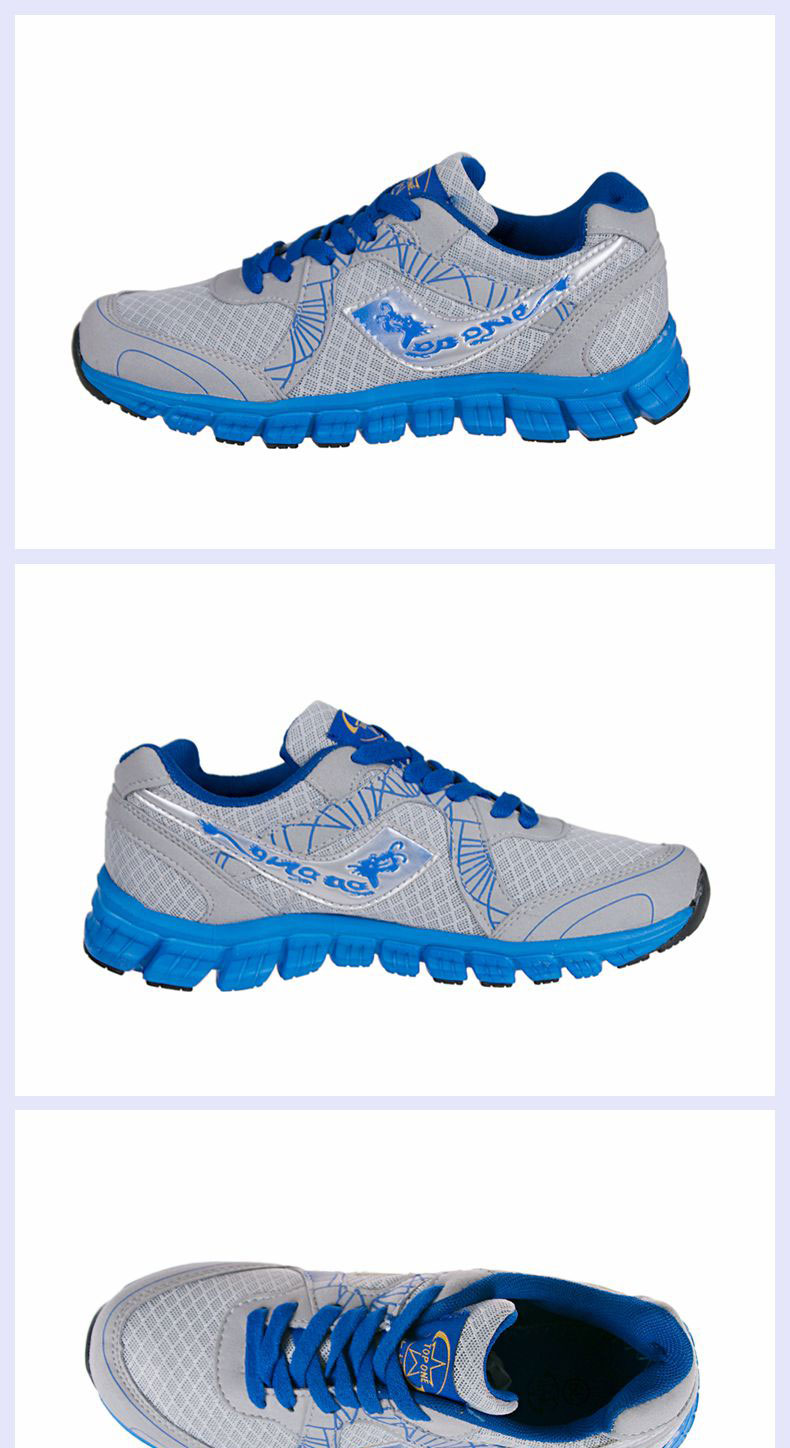 大博文马拉松鞋 轻便男女鞋透气网面跑步鞋晨练跑步鞋 14-05灰色 36