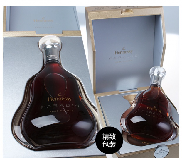 【京东配送】宝树行 轩尼诗百乐廷700ml 杯莫停干邑白兰地原装进口