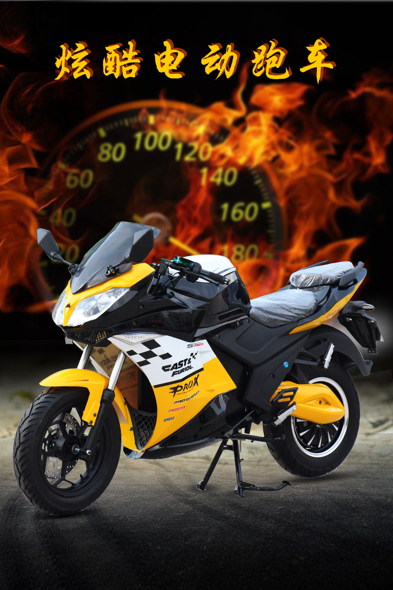 顶尊地平线电动大跑车幻影r3趴赛两轮电动摩托车成人电瓶车踏板车助力