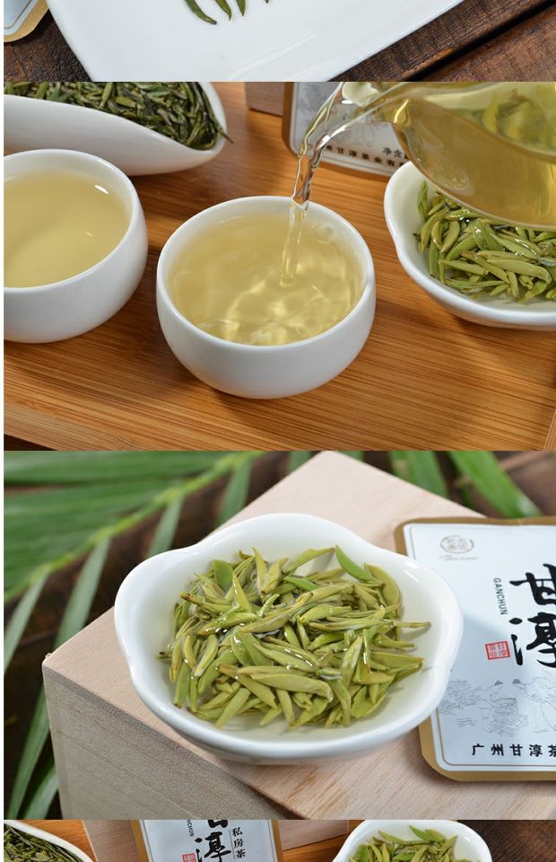 奥德悦生活·企采平台