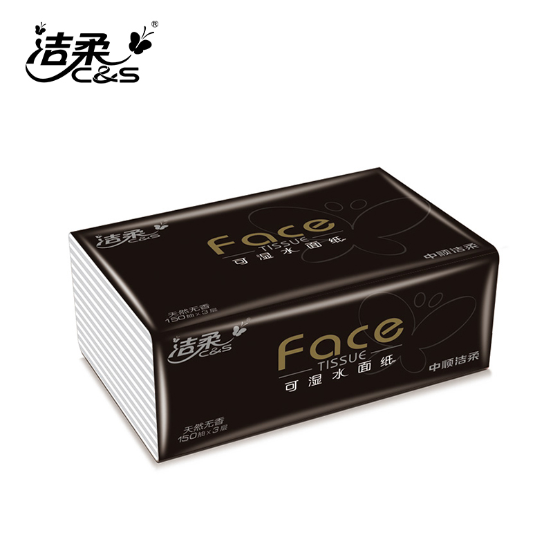 洁柔抽纸 face系列古龙水香可湿水150抽抽纸3包_现价25元