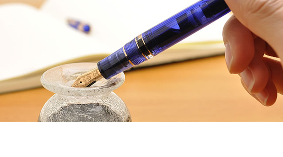 sailor写乐 天空幻想旋转式上墨钢笔 写乐钢笔 sailor 细字 中字_现价