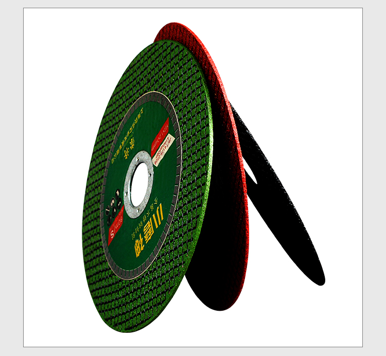 手沙轮磨光机切割片 角磨机砂轮片不锈钢割片手磨机切片100打磨片 小