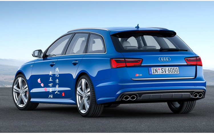 大圣大话西游一生所爱盖世英雄汽车后档玻璃汽车贴纸定制拉花广告小贴